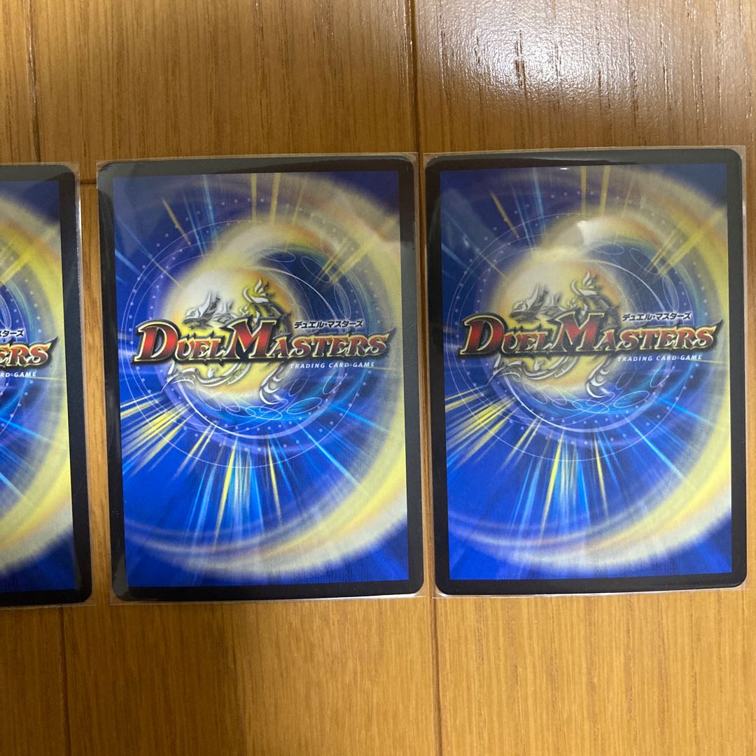 龍装05号 イヴィルヴィ｜イーヴィル・フォーズとゲンムエンペラー