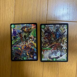 フェアリー・ミラクルとザ・デッドブラッキオ