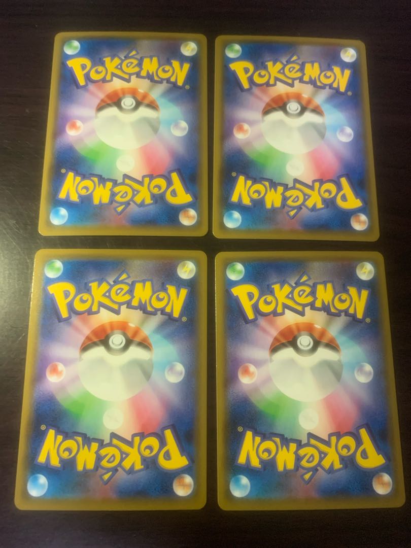 ザシアンVユニオン