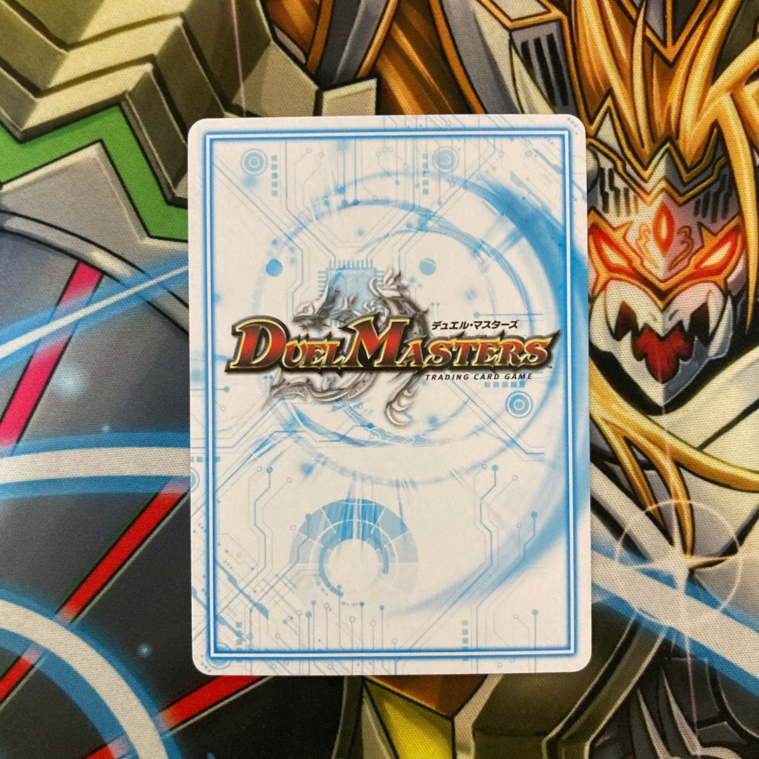 最安値ヘルエグリゴリ -零式