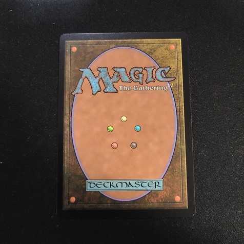 【ダブルマスターズ】土地税【セブン】