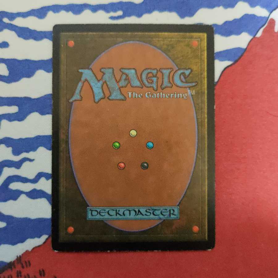 ガイアの揺籃の地　日本語版