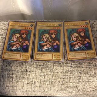 ヂェミナイ・エルフ　ウルトラ　うじもじ