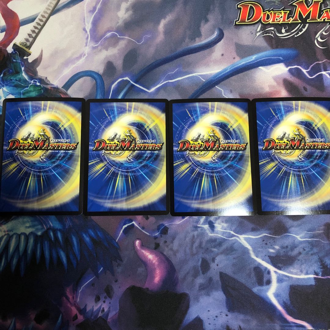 Lowest price: 4 R-foil of the Emblem of the Lion King