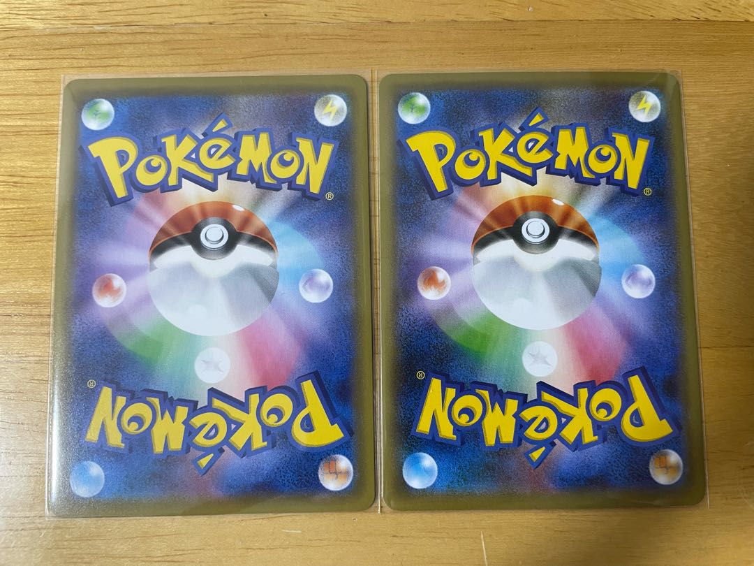 タイレーツV SSR