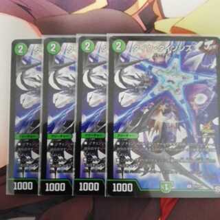 タイクタイソンズ専用