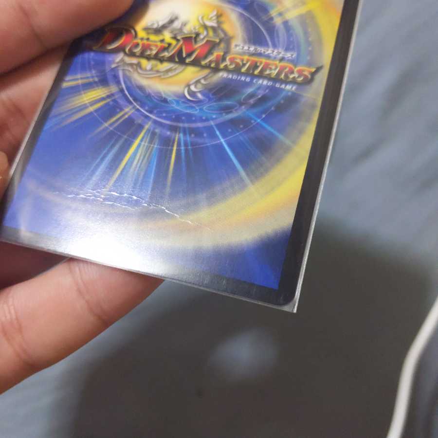 ニコル・ボーラス(ウルトラゴールデンカード仕様) 3枚セット