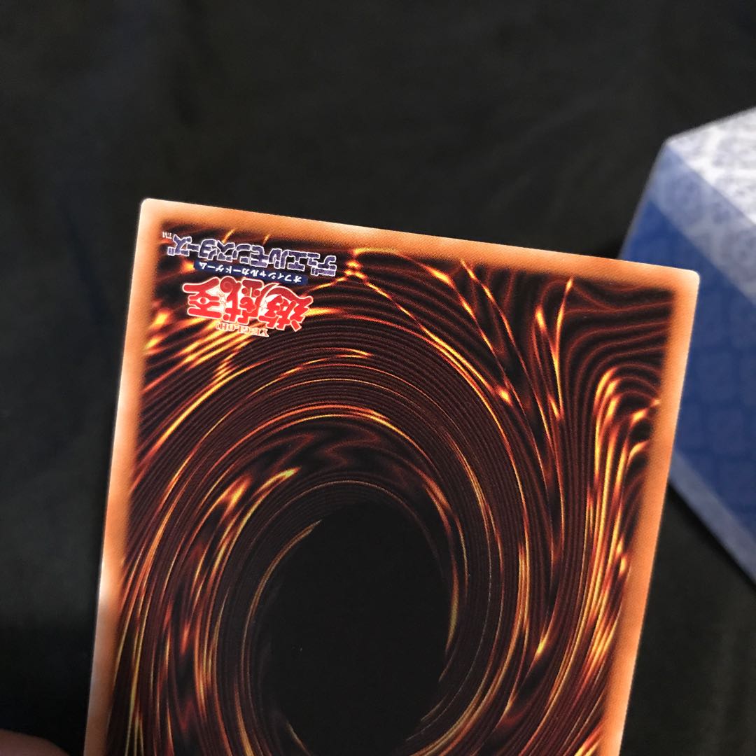 遊戯王 20th 幻想の見習い魔導師 20CP-JPF02