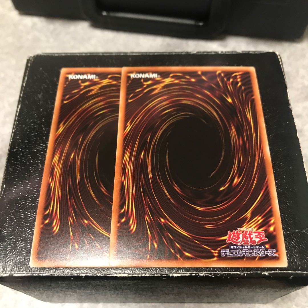 赫灼竜マスカレイド スーパーレア2枚