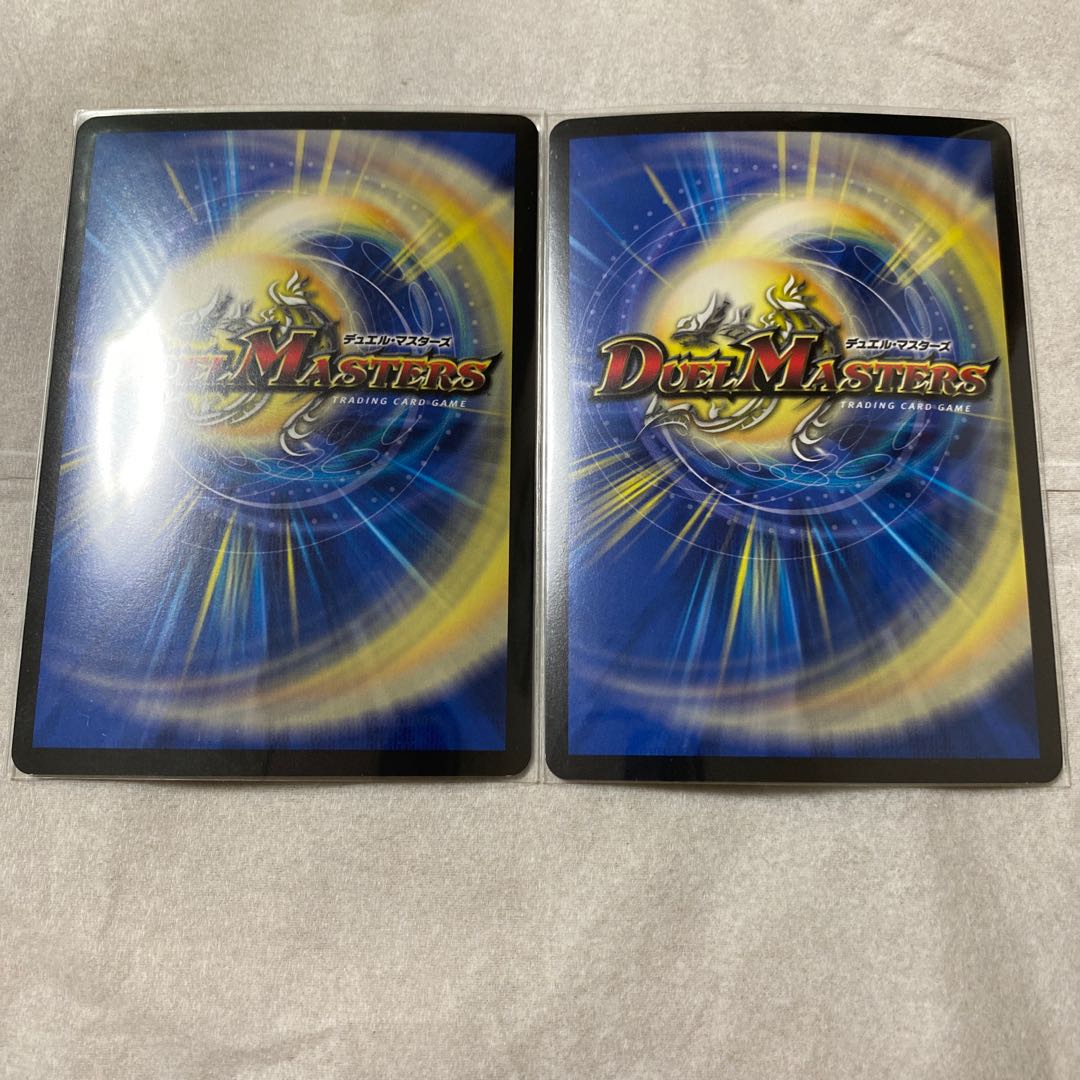 Borshak Lysis NEX bbp ed.