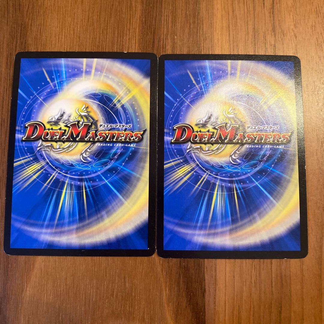 終末の時計 ザ・クロック