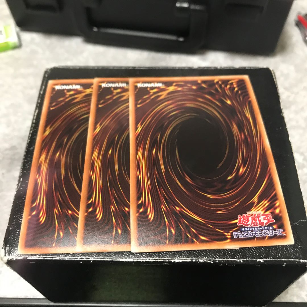 緊急ダイヤ スーパーレア3枚