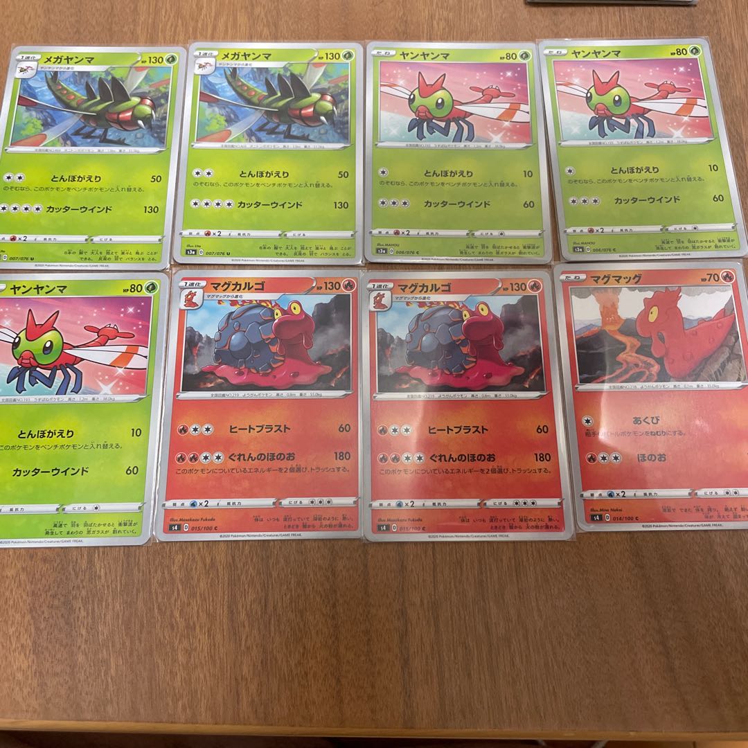 リザードン【バトルセンス】 PTCGOテーマデッキ