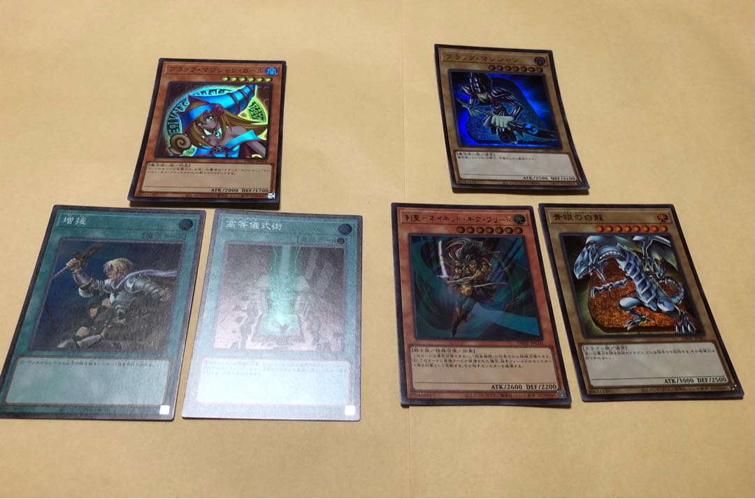 ブラックマジシャンガール 高等儀式術 増援 スーパーレア 等 デュエルロワイヤル