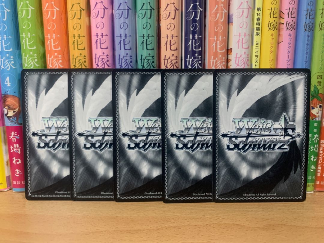 ヴァイスシュヴァルツ 五等分の花嫁 中野一花4枚セット 4枚