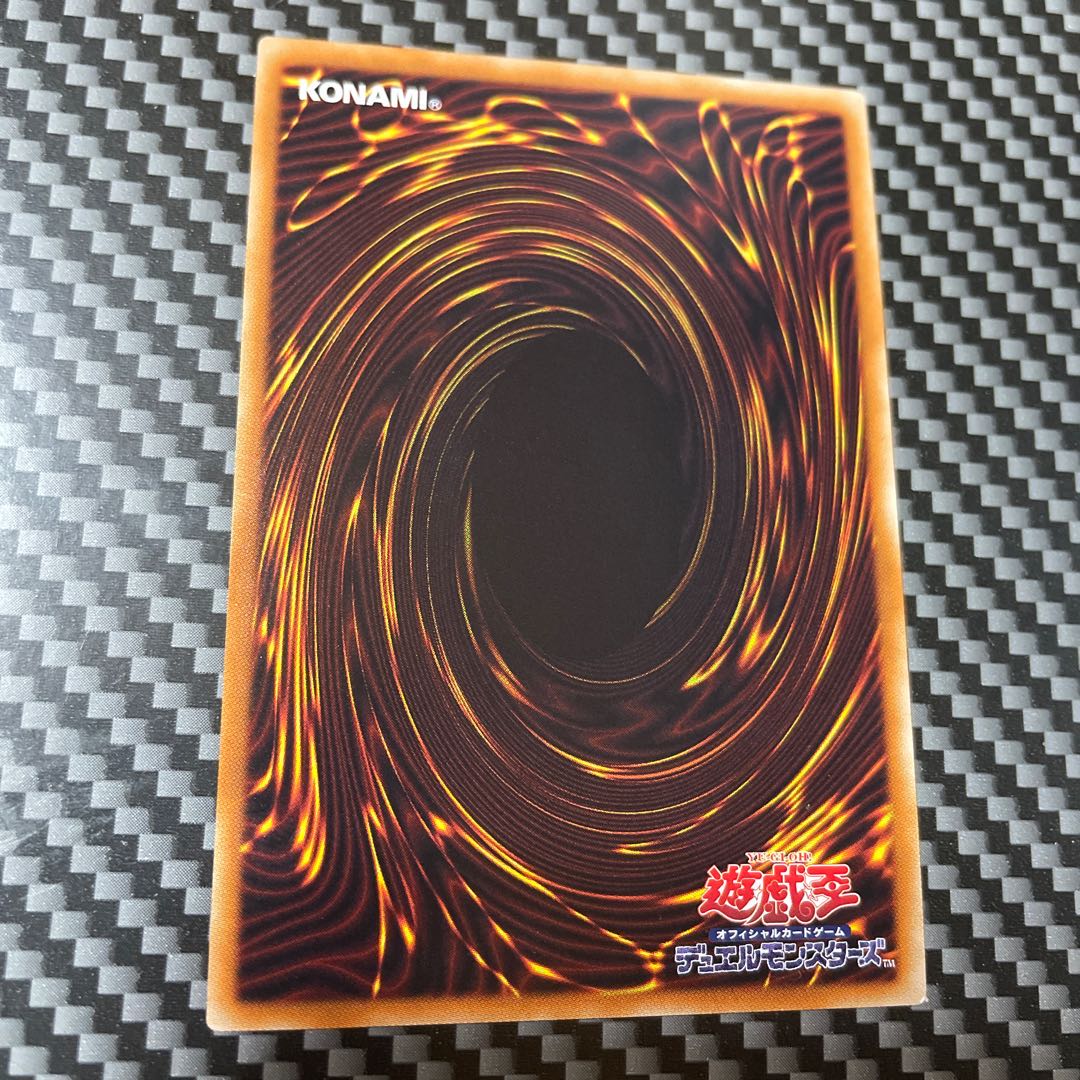 Ghost Reaper & Winter Cherries 20th Secret Rare