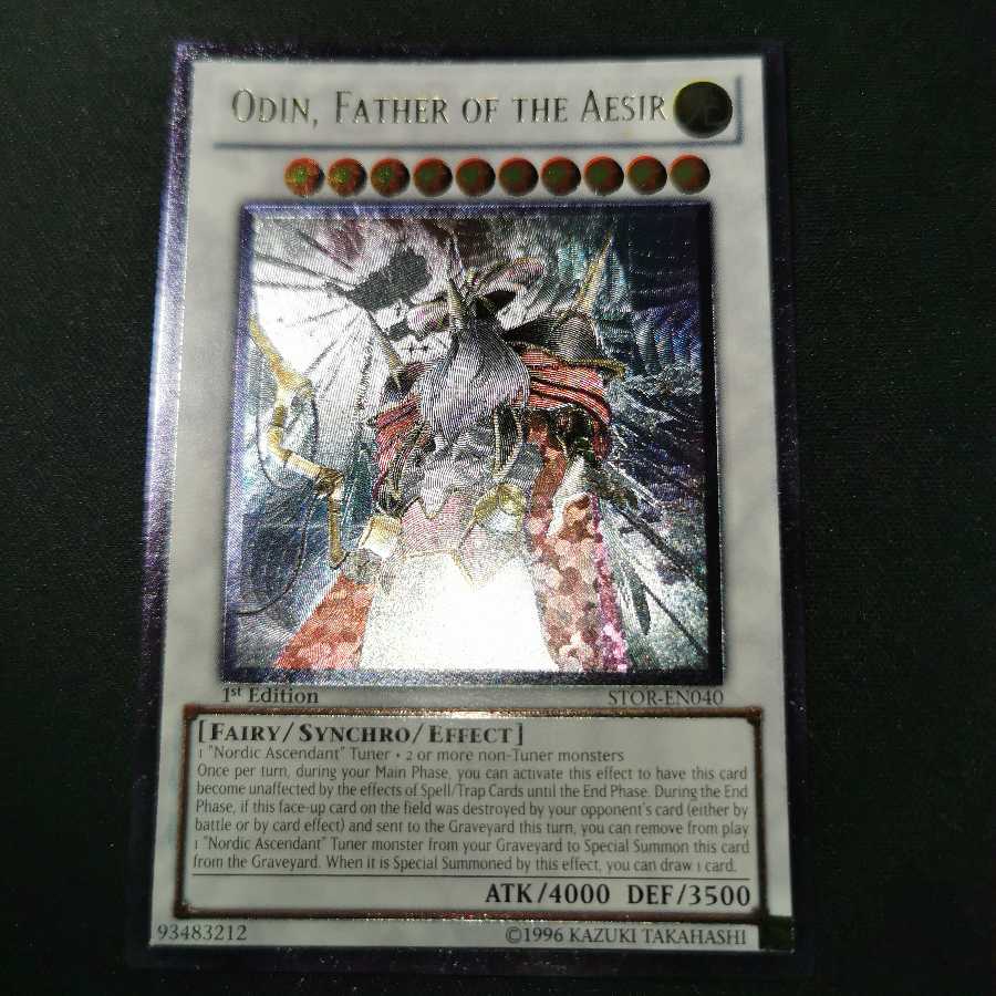 Odin, Father of the Aesir/English/STOR/1st/Relief/Immediate purchase ok♪