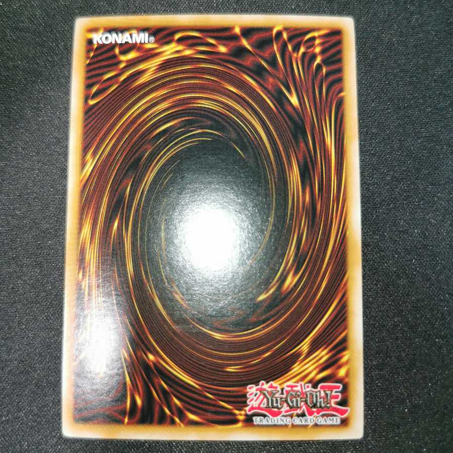 Odin, Father of the Aesir/English/STOR/1st/Relief/Immediate purchase ok♪