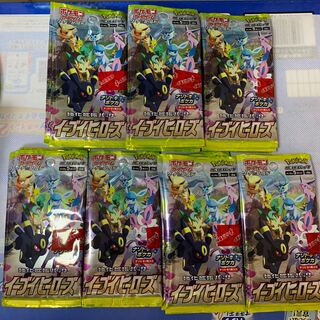 イーブイヒーローズ　70パック