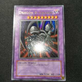 Black Skull Dragon (Updated from: B. Skull Dragon)/Spanish edition/1st/Ultra/Instant purchase ok♪