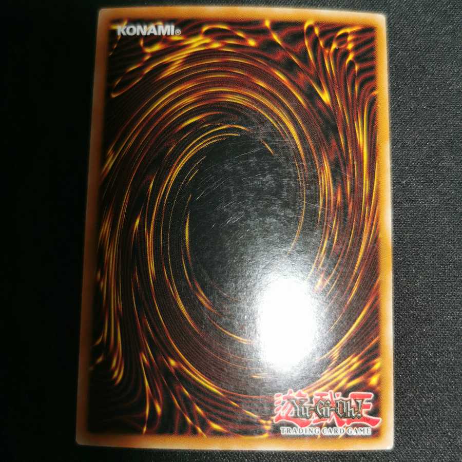 Black Skull Dragon (Updated from: B. Skull Dragon)/Spanish edition/1st/Ultra/Instant purchase ok♪