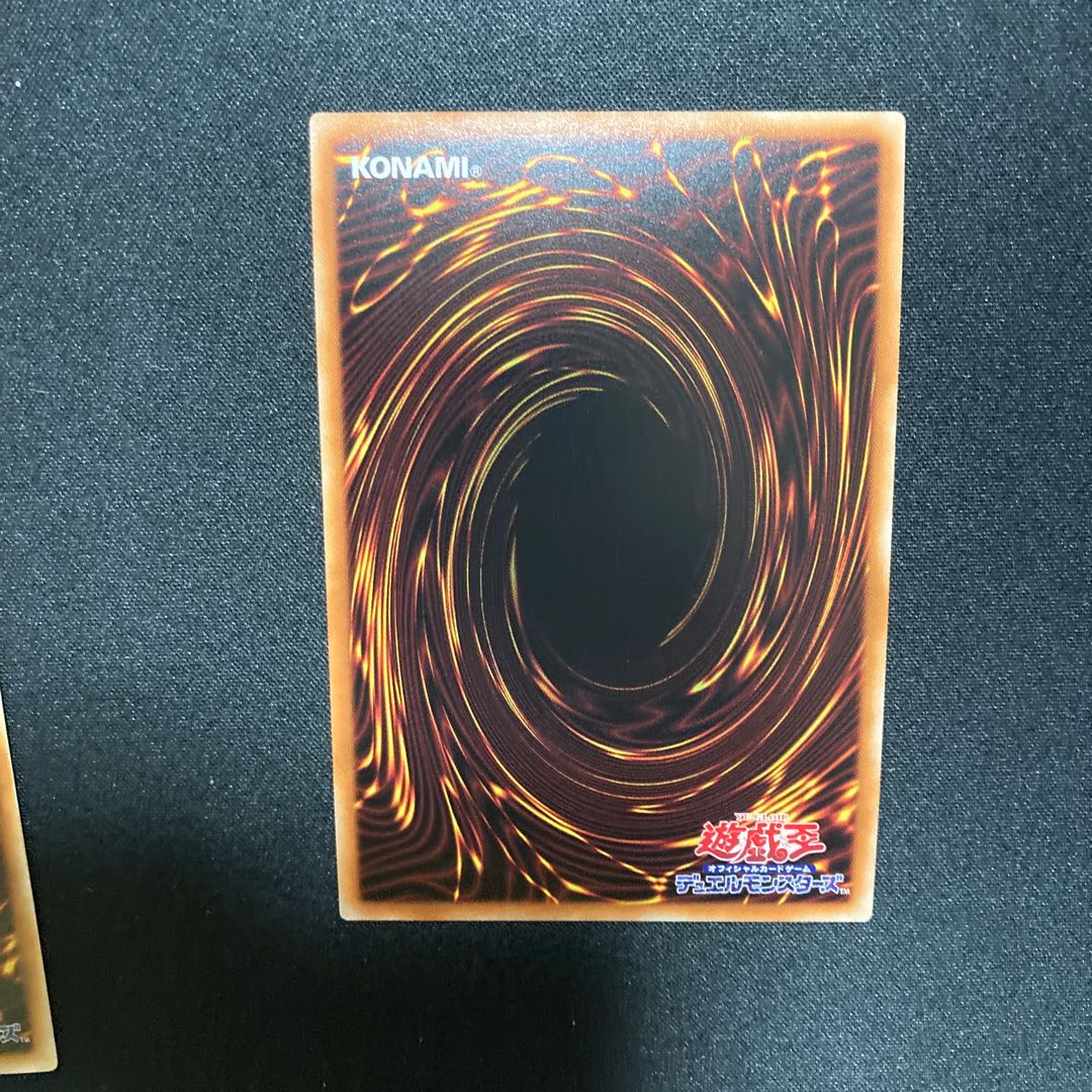 古代の機械城　レリーフ