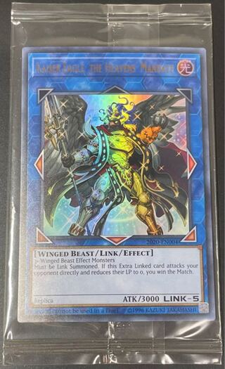 KAISER EAGLE, THE HEAVENS' MANDATE