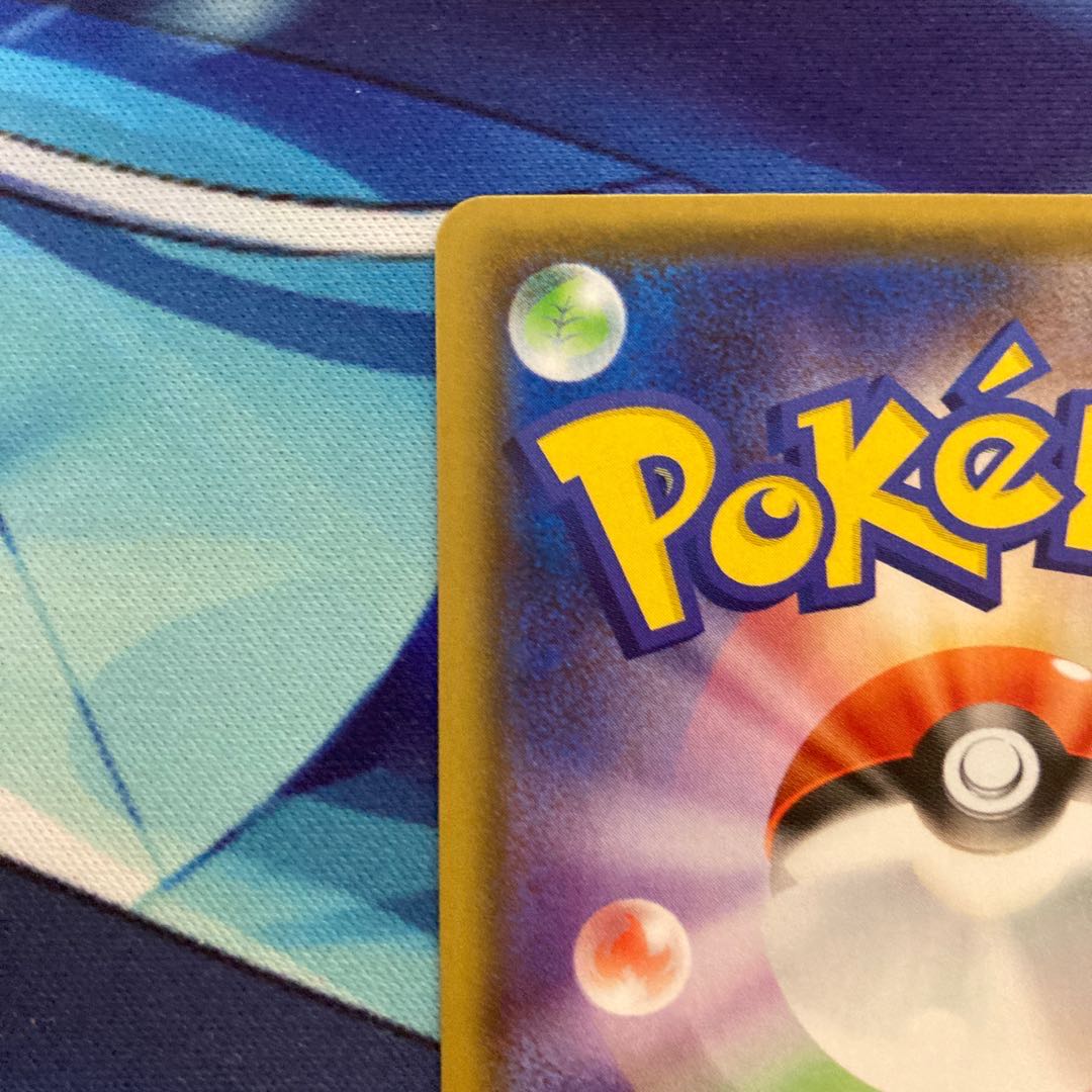 コルニの気合い SR