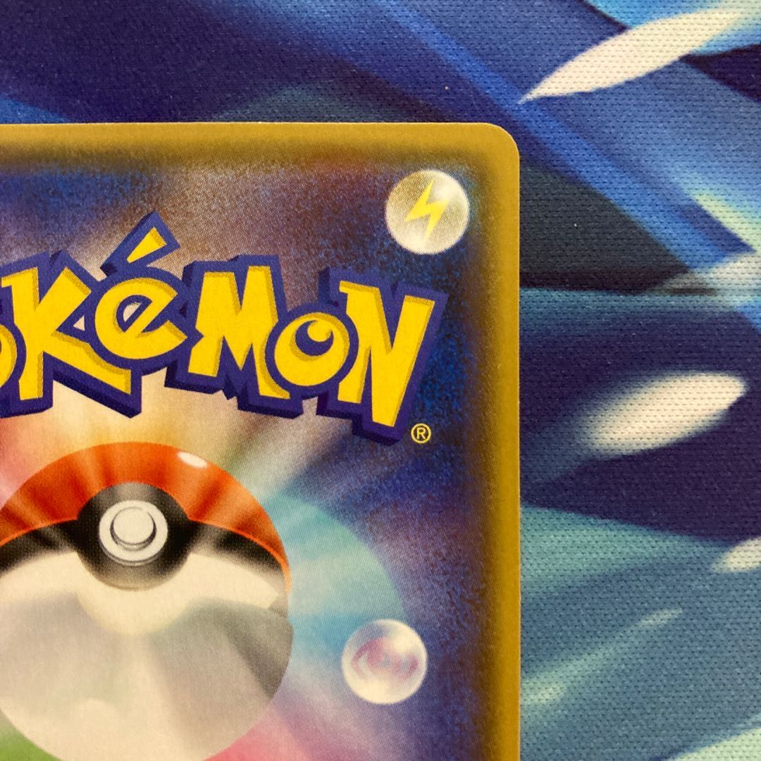 コルニの気合い SR