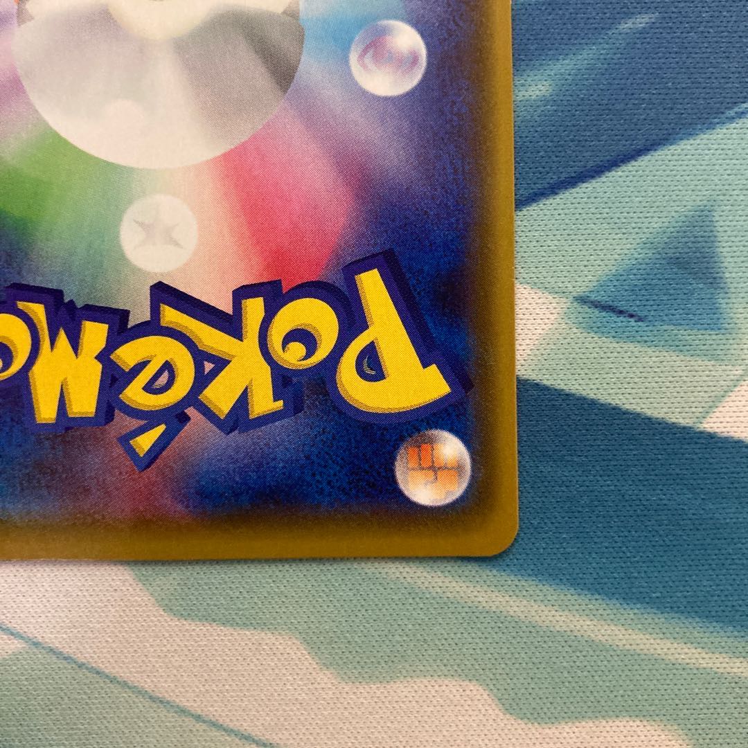 コルニの気合い SR