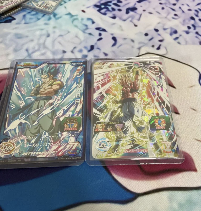 今日と明日だけの大特価!!