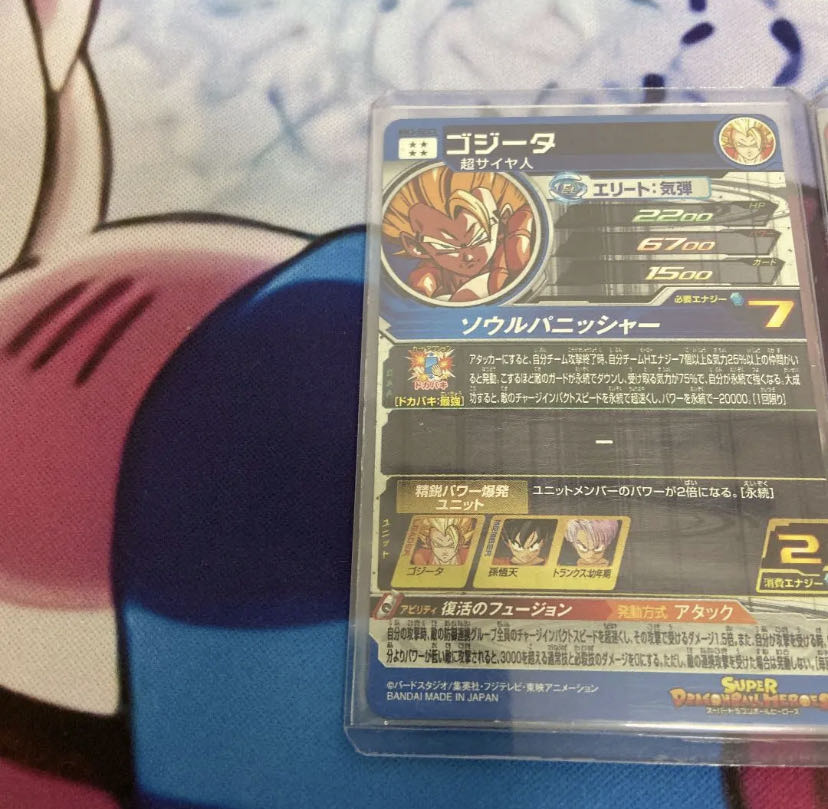 今日と明日だけの大特価!!