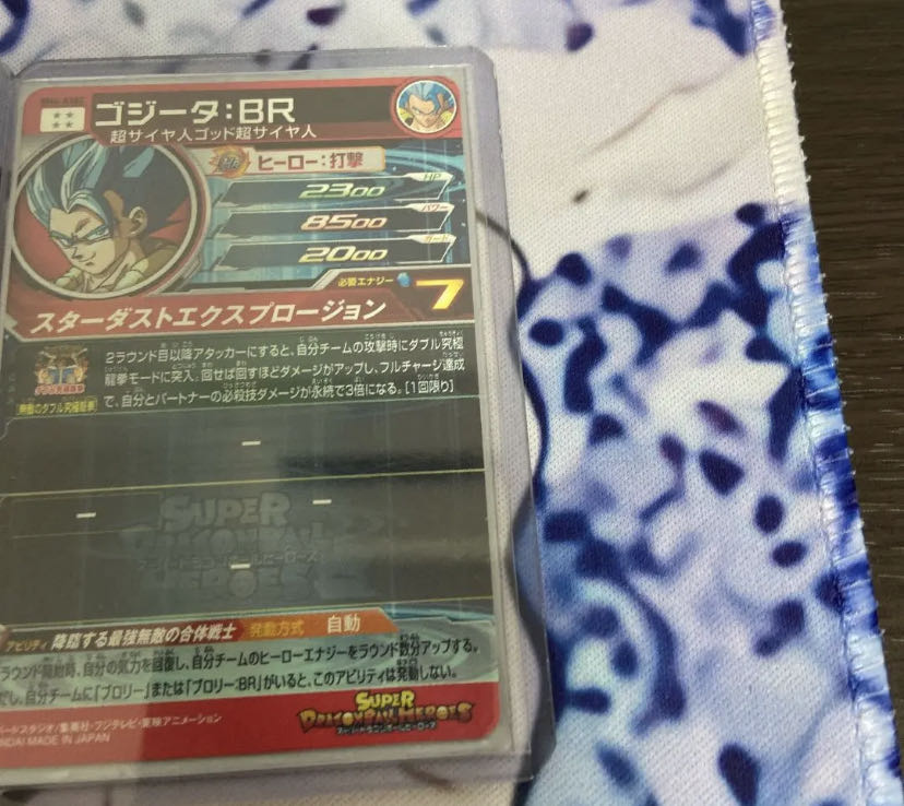 今日と明日だけの大特価!!