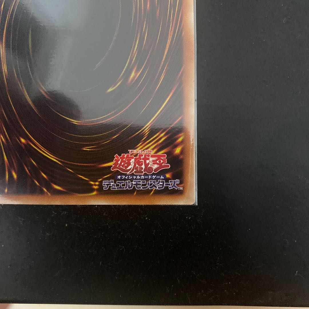 Live☆Twin Ki-sikil Frost Prismatic Secret Rare