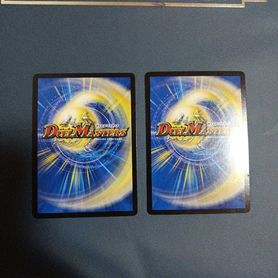 古代楽園モアイランド