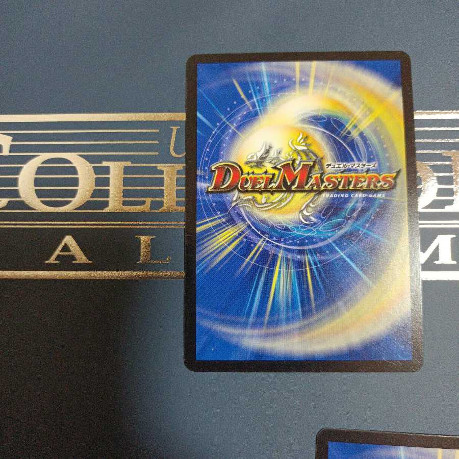 古代楽園モアイランド