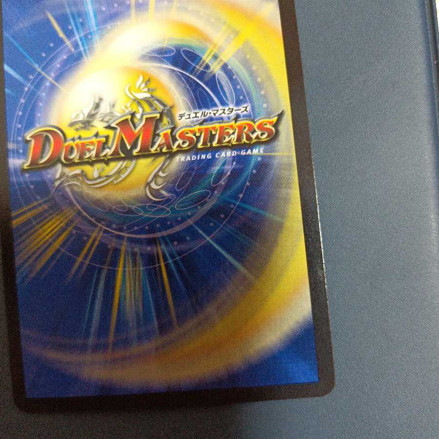 古代楽園モアイランド