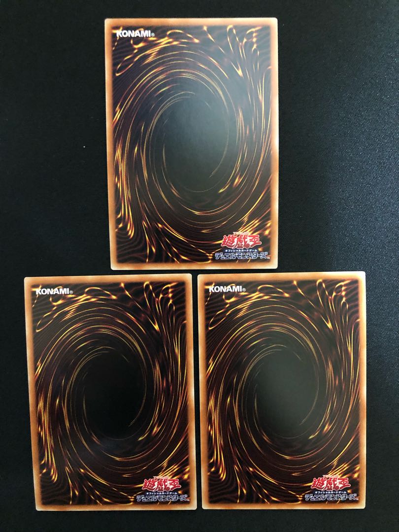 遊戯王　妖眼の相剣師　３枚セット　UR