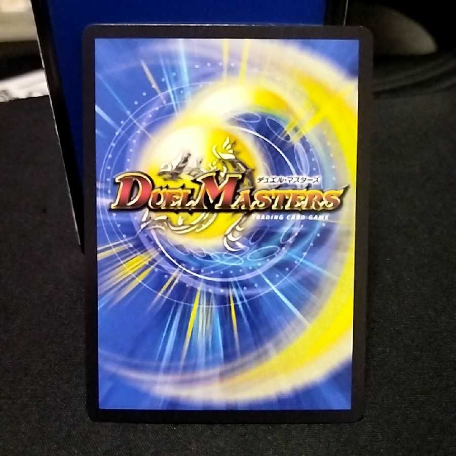 アイアン・マンハッタン