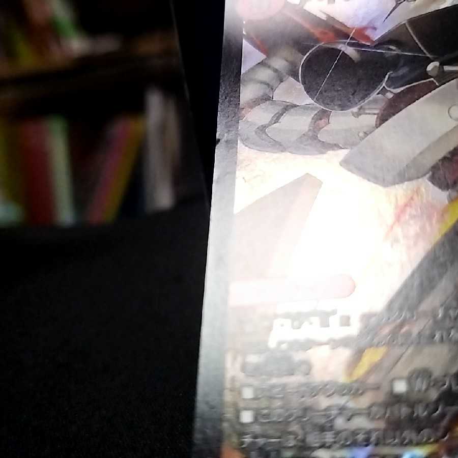 アイアン・マンハッタン