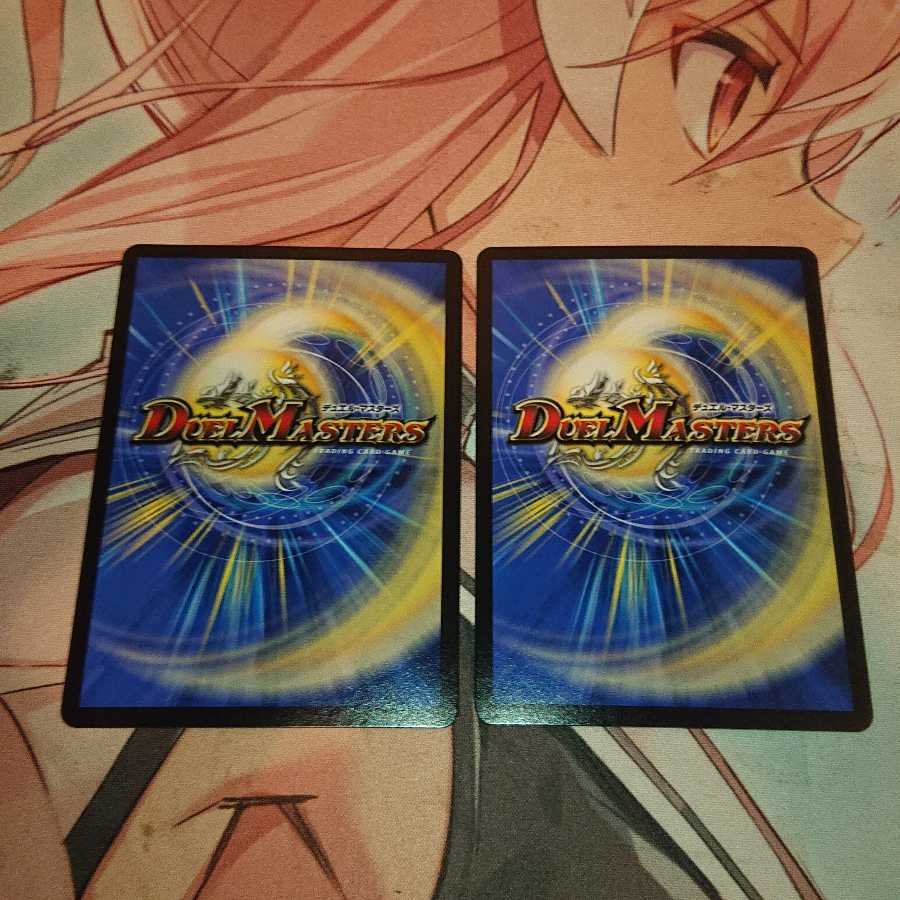 「終焉」の頂 オーエン・ザ・ロード