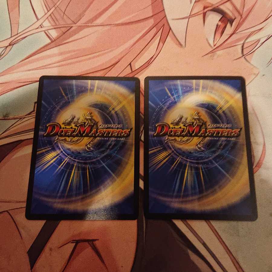 「終焉」の頂 オーエン・ザ・ロード