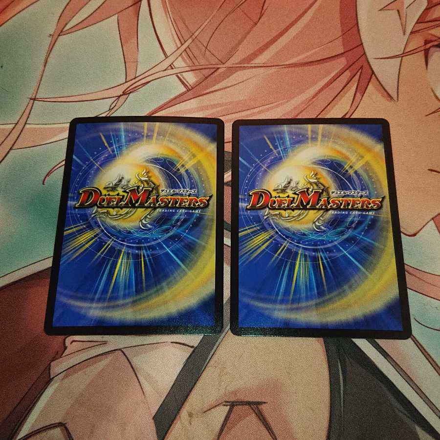 フェルナンド・ソシュール｜プライマル・スクリーム