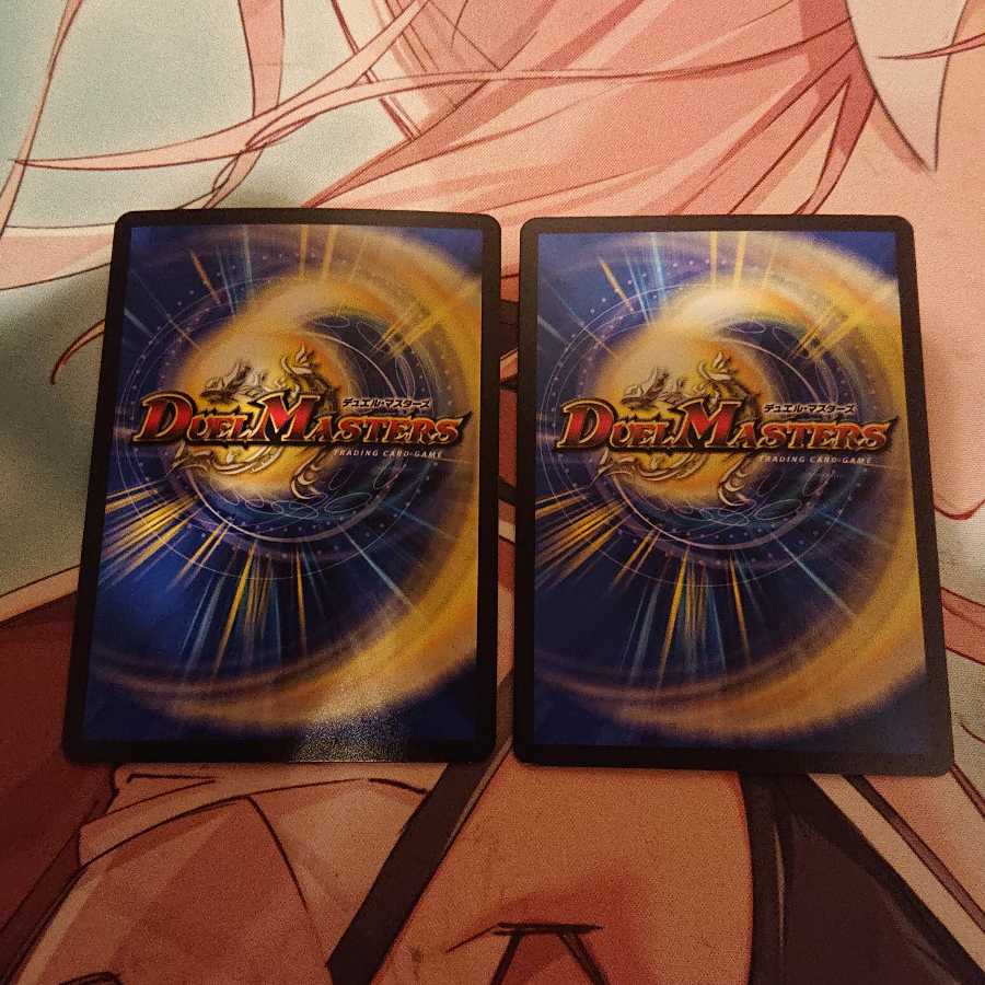 フェルナンド・ソシュール｜プライマル・スクリーム