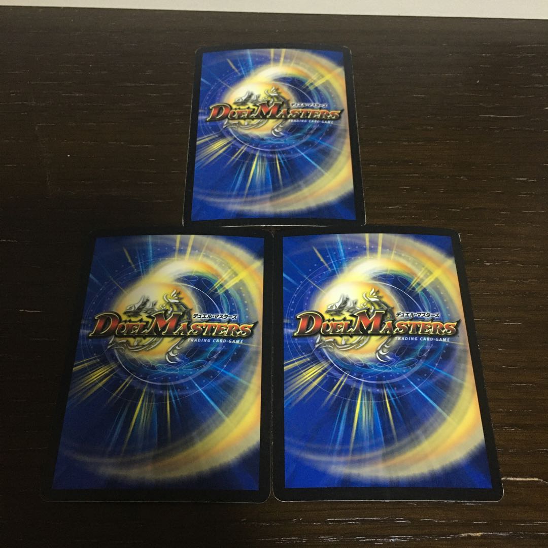 Crath Lade, Merciless King SR