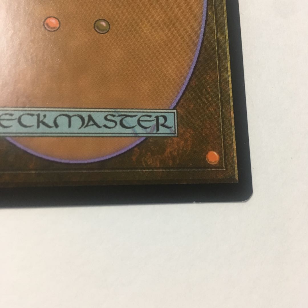 破滅の刻《虚ろな者》日本語版２枚、英語版２枚