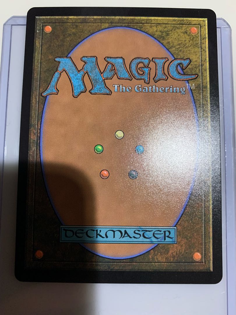 敏捷なこそ泥、ラガバン モダンホライゾン2 日本語版