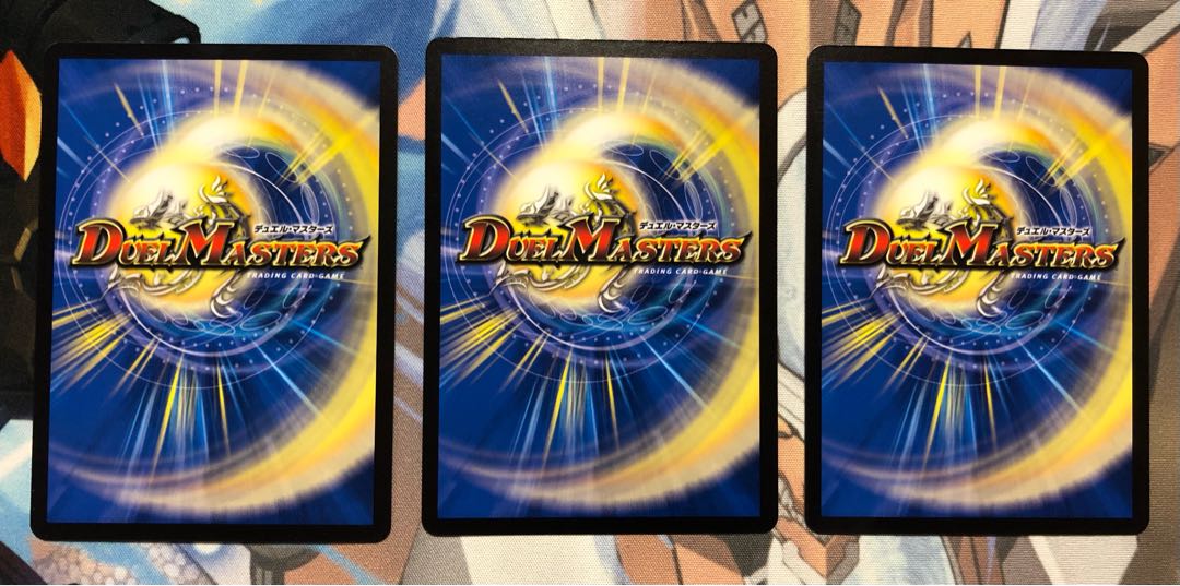 とこしえの超人　3枚