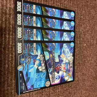 電脳の女王 アリス｜不埒な再侵入