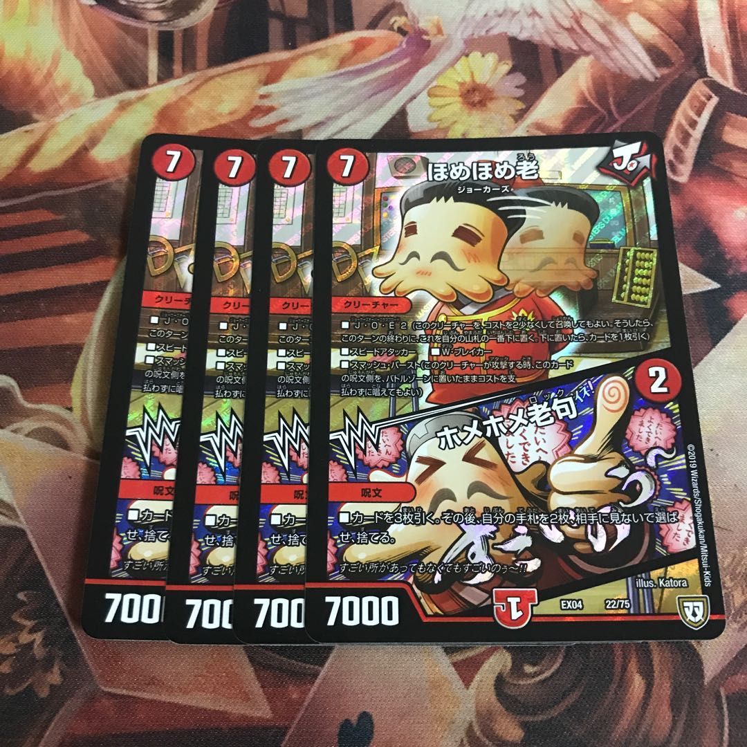 Homer Homer Old｜Homer Homer Old Clause